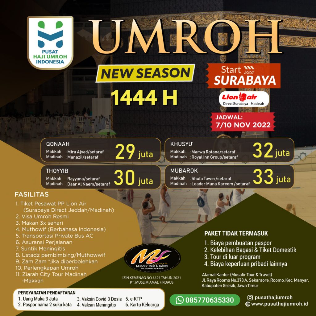 Paket Umroh Surabaya 2022 - 2023