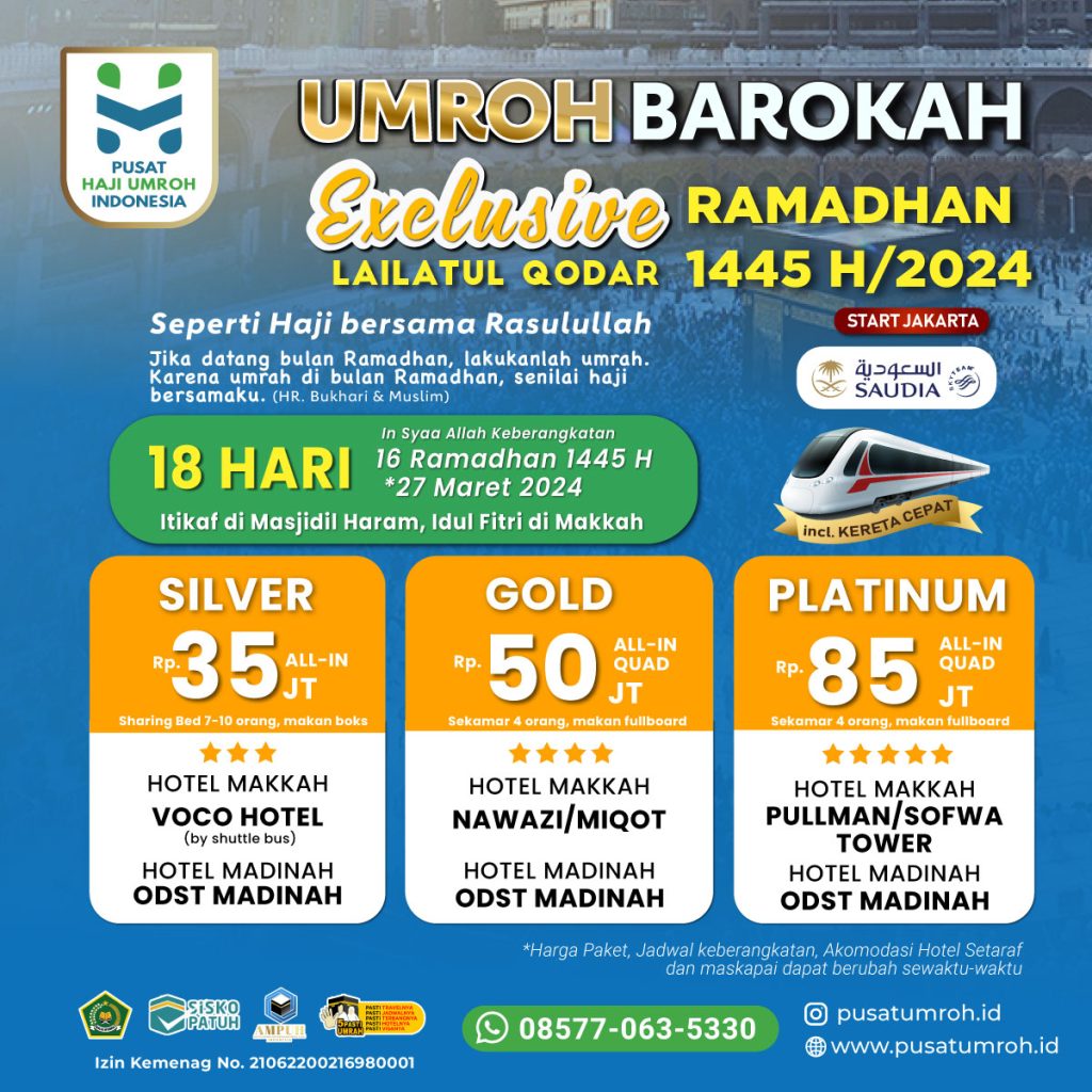 Paket Umroh Ramadhan 2024 / 1445 H Biaya Terjangkau