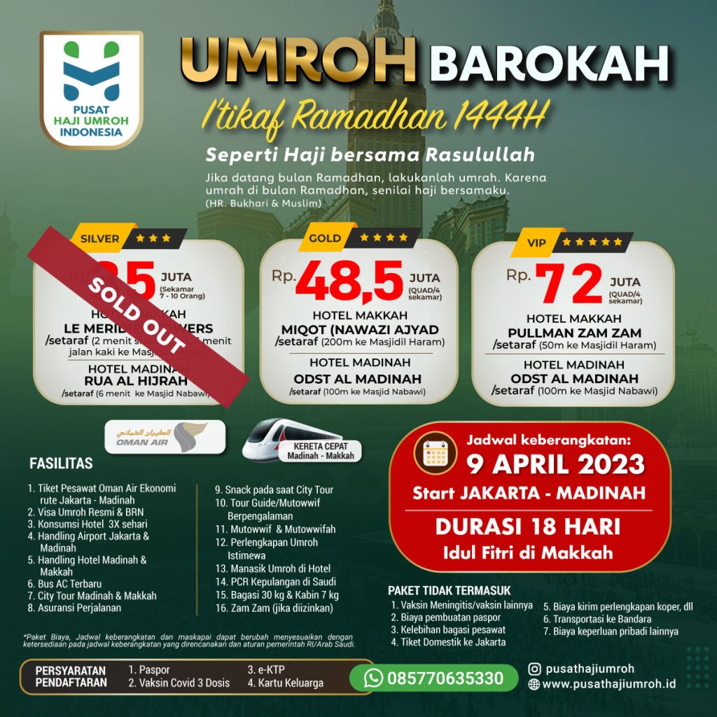 Paket Umroh Ramadhan 2023 - 1444 H