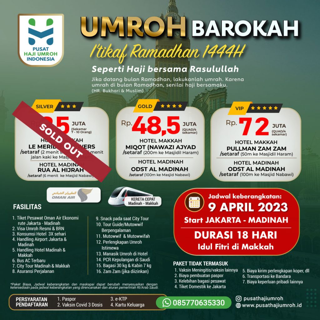 Paket Umroh Ramadhan 2024 / 1445 H Biaya Terjangkau