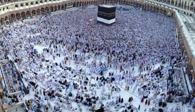 Ciri-ciri Travel Haji Amanah