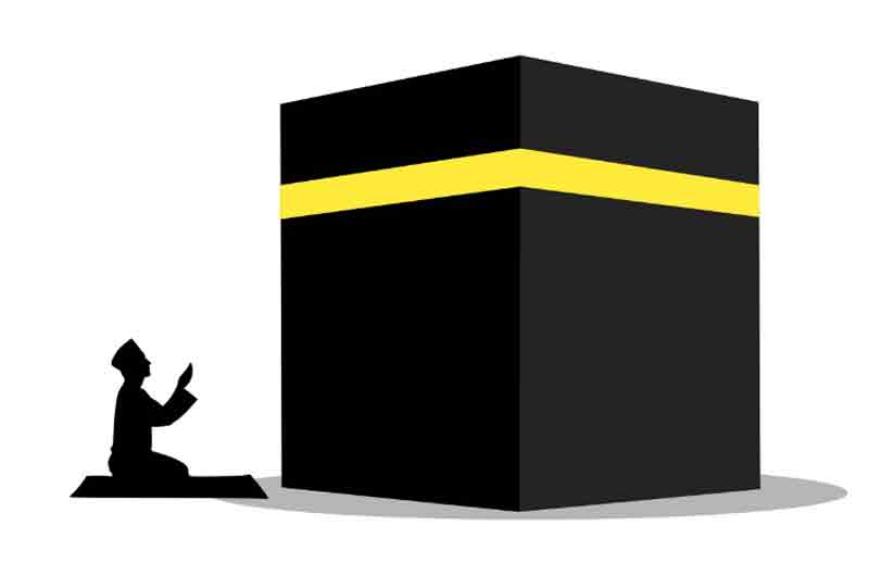Perbedaan Bisnis Travel Haji dengan Bisnis Lainnya