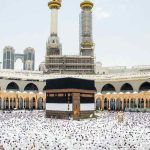 Cara Memilih Agen Travel Haji Terdekat