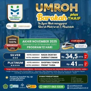 Paket Umroh Akhir November 2025, 12 Hari, estimasi keberangkatan 21 sd 30 November 2025