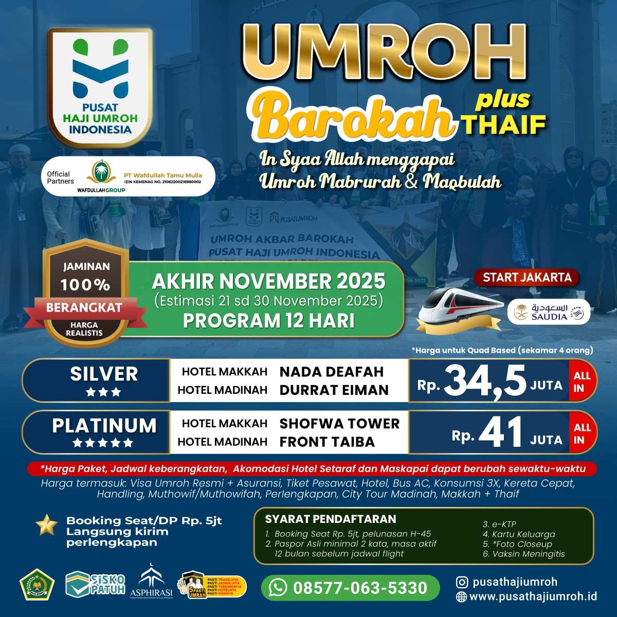Paket Umroh Akhir November 2025, 12 Hari, estimasi keberangkatan 21 sd 30 November 2025
