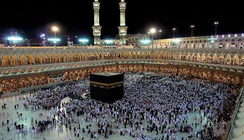 tips memilih travel umroh