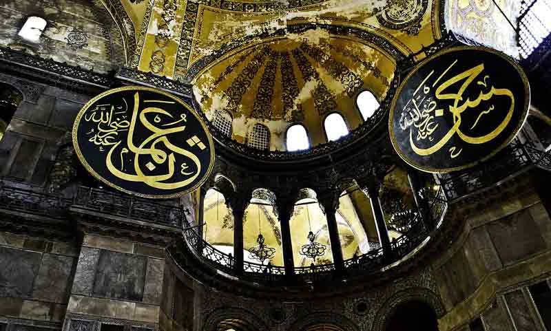 Cara Memilih Travel Umroh Plus Turki yang Tepat dan Kelebihannya