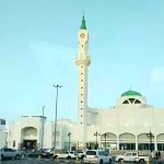 Masjid Bilal Bin Rabbah Madinah