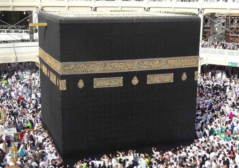 kata mutiara rindu baitullah