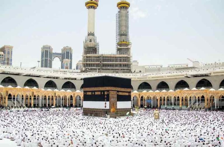 Cara Memilih Agen Travel Haji Terdekat