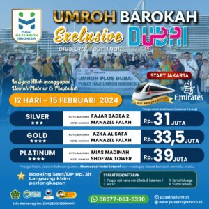 Paket Umroh Plus Dubai 2024