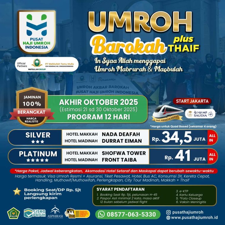 Paket Umroh Akhir Oktober 2025, 12 Hari, estimasi keberangkatan 21 sd 30 Oktober 2025