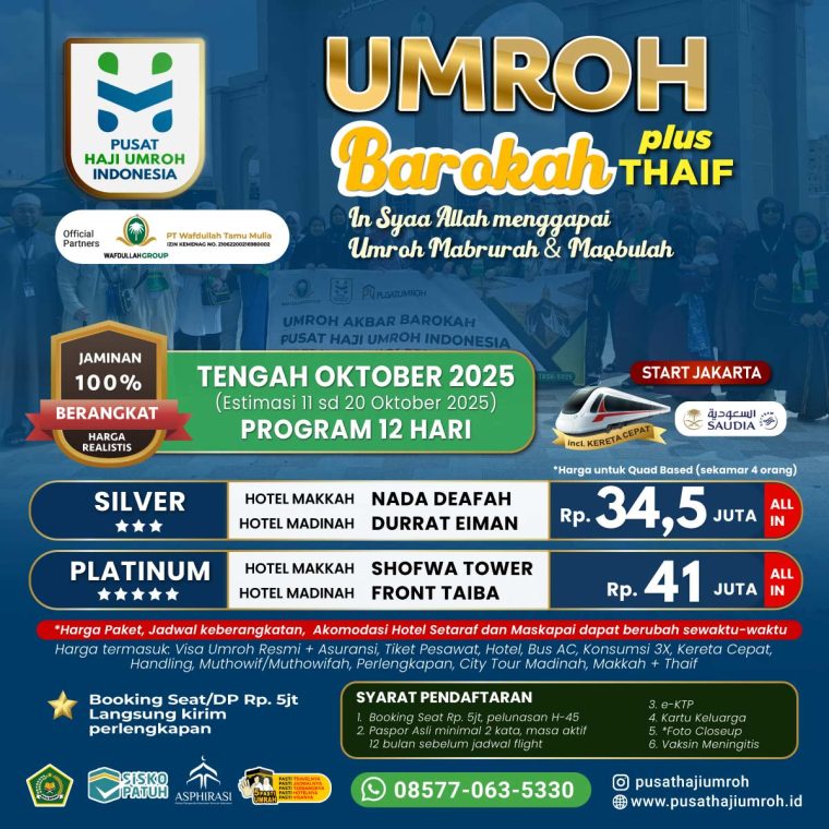 Paket Umroh Pertengahan Oktober 2025, 12 Hari, estimasi keberangkatan 11 sd 20 Oktober 2025