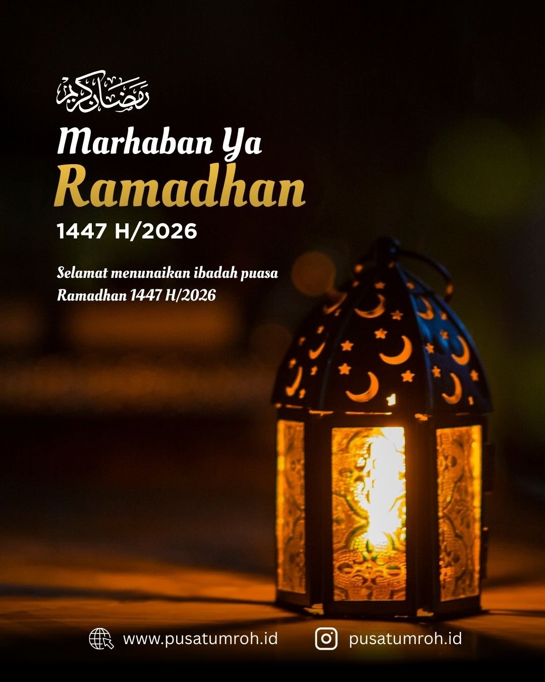 Selamat Menjalankan Ibadah Puasa Ramadhan 1447/2026